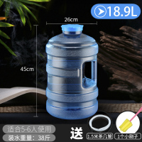 食品级矿泉水泡茶储水桶净水桶功夫茶家用桶装pc纯空桶家用储水用|18.9升大口圆桶