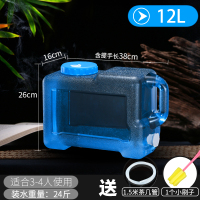 食品级矿泉水泡茶储水桶净水桶功夫茶家用桶装pc纯空桶家用储水用|12升长方形桶