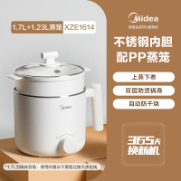 多功能宿舍学生煮不粘锅小型电炒锅电火锅一体面锅家用电煮锅|简约白-带蒸笼