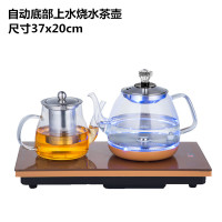 全自动上水吸烧水电动抽水器加热茶具保温煮茶壶桶装纯净水饮水机|金色底部上水玻璃壶款自动37x20