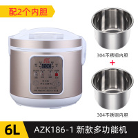 酸奶发酵机酵素机/家用黑蒜锅azk186-1米酒纳豆|AZK186-1[配2个内胆]送礼包