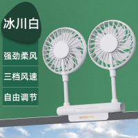 夏天夹式用大风力显示屏器夹扇创意小风扇小型便携型可夹风扇充电usb插电电风|[冰川白]屏幕小风扇★三档风速★配2米数据线
