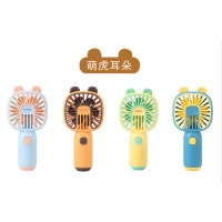新款usb2022便携式风扇萌宠卡通迷你户外简约充电手持小可爱卡通|公仔款-萌虎(4色随机)