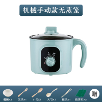 多功能家用全自动智能小电炖锅煮粥锅神器稀饭锅1-2人煲汤锅宿舍熬粥锅宝宝辅食锅煮粥预约定时迷你婴儿煲|机械款[手动开关]