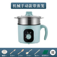 多功能家用全自动智能小电炖锅煮粥锅神器稀饭锅1-2人煲汤锅宿舍熬粥锅宝宝辅食锅煮粥预约定时迷你|机械款+蒸笼[手动开关]