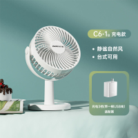 usb宿舍户外小办公室夹电风扇桌面充电风扇小型便携式迷你|白色(2000毫安充电款+适配器)