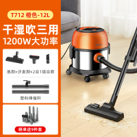 式大吸力手持车用小吸尘机t7大容量家用干湿吹多功能桶吸尘器|红的