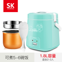 人-2人家用小的l包放过迷你不粘堡精美的宿舍学生电饭锅电饭煲1|1.8L绿色款+饭勺+运费险