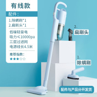 手持大吸力功率除螨车载猫狗毛家用小型机非力小熊吸尘器|朗空蓝