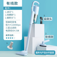 手持大吸力功率除螨车载猫狗毛家用小型机非力小熊吸尘器|朗空蓝+滤芯