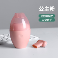 桌面吸尘器便携大吸力小型清洁动手持迷你清洁键盘无线电儿童铅笔书桌学生屑自动吸橡皮擦|[公主粉]充电款?迷你大吸力★送毛刷