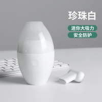 桌面吸尘器便携大吸力小型清洁动手持迷你清洁键盘无线电儿童铅笔书桌学生屑自动吸橡皮擦|[珍珠白]充电款?迷你大吸力★送毛刷