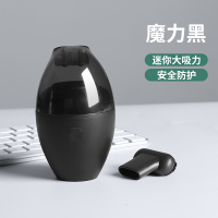 桌面吸尘器便携大吸力小型清洁动手持迷你清洁键盘无线电儿童铅笔书桌学生屑自动吸橡皮擦|[魔力黑]充电款?迷你大吸力★送毛刷