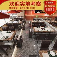 火锅店桌椅组合定制火锅桌子电磁炉一体大理石烧烤烤肉桌商用无烟|齐平式电磁炉 标配