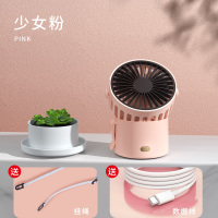 手拿大风力夹式挂腰便携式口袋手持usb随身懒人桌面儿童挂颈电扇小型风扇|粉色[挂脖/挂腰/桌面多用]迷你便携★多角度调节