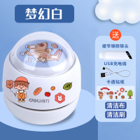 吸灰工具专用迷你小型键盘橡皮擦清理神器学生桌上除尘无线电动吸尘器清|[升级充电款]梦幻白-送(清洁三件套+充电线+贴纸)
