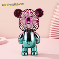 便携式桌面摆件迷你小风扇可充电小型手持usb渐变暴力熊风扇|暴力粉熊(送USB)线
