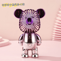 便携式桌面摆件迷你小风扇可充电小型手持usb渐变暴力熊风扇|暴力紫熊(送USB)线