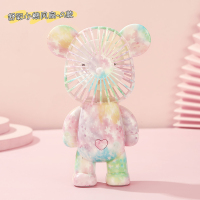 便携式桌面摆件迷你小风扇可充电小型手持usb渐变暴力熊风扇|彩虹熊(送USB)线
