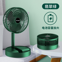 充电小型小风扇usb办公室桌上伸缩折叠电风扇学生宿舍超台式电扇大风迷你落地|翡翠绿-升级款大电量[三档大风力+超长续航]