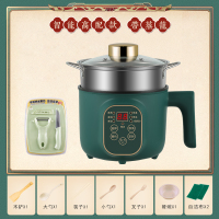 电饭煲家用1人小型电饭锅多功能小2人煮饭两用智能迷你蒸煮煲汤|智能高配款+蒸笼+刀具