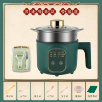 电饭煲家用1人小型电饭锅多功能小2人煮饭两用智能迷你蒸煮煲汤|智能普通款+蒸笼+刀具