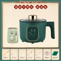 电饭煲家用1人小型电饭锅多功能小2人煮饭两用智能迷你蒸煮煲汤|手动款+刀具