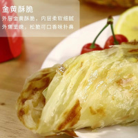 【冷藏发货】悦味鲜手抓饼90g/桶 25张 山东特产早餐煎饼面饼灌饼手抓撕饼 家庭商用批发