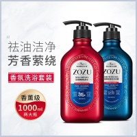 生姜洗发水烟酰胺沐浴露深层清洁温和不刺激洗护套装