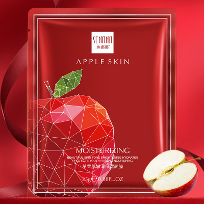 苹果肌嫩滑保湿面膜滋润肌肤补水温和呵护苹果肌面膜