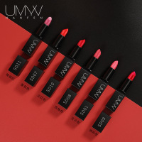 娇艳滋润口红 色泽饱满护唇不易脱色保湿唇膏彩妆