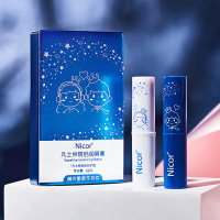 网红凡士林情侣润唇膏 滋润保湿变色唇膏淡化唇纹唇膏