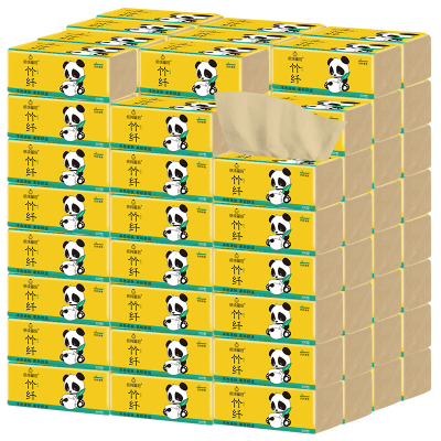 [30包起售]纸纯篁后30包300张竹浆本色抽纸整箱实惠装餐巾纸面巾纸巾