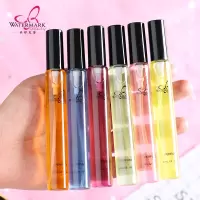 ins风午夜梦幻花果香味美国水印天芳网红小样少女试管流沙香水女士持久淡香学生清新喷雾12ml便携旅行女生香水
