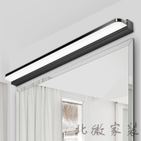 灯泡插座洗脸盆暖光圆形洗脸池洗手盆横条洗漱墙壁灯镜前灯