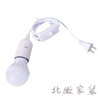 LED超亮节能灯插座灯灯悬吊式带开关插电灯小夜灯带线插电吊线灯