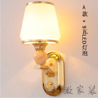 LED床头壁灯简约现代创意欧式卧室客厅酒店可调光遥控带开关壁灯