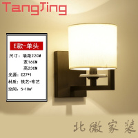 床头卧室壁灯现代简约仿古酒店过道灯具客厅复古新中式壁灯新中式壁灯圆形茶室包间禅意灯