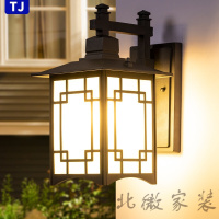 户外壁灯新中式庭院灯室外防水走廊过道阳台大灯别墅led太阳能
