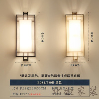 新中式壁灯客厅现代简约卧室床头灯墙灯楼梯过道背景墙壁灯具