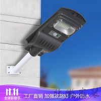 户外防水路灯家用室外高亮LED照明路灯高杆庭院灯别墅新农村大花园别墅景观led投光灯