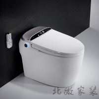 马桶德国全自动翻盖智能马桶一体机即热式家用电动遥控无水箱墙排坐便器节水型坐便器