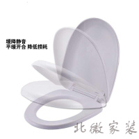 马桶盖非智能通用马桶盖加厚坐便器盖板 缓降马桶盖U型V型O型老式马桶圈盖板