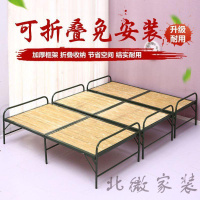竹板床午睡床加班床单人床折叠床乘凉床1米8的床欧因
