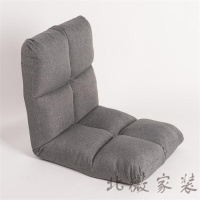 沙发懒人沙发榻榻米床折叠靠背单人卧室小床上地上房间阳台网红款椅子