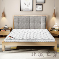 床垫棕榈折叠椰棕床垫1.8m1.5米软硬棕垫床垫定做天然乳胶床垫欧因