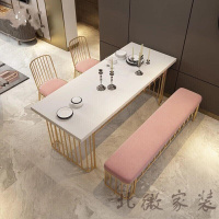 餐桌椅排档桌椅歺桌简易餐桌椅小户型北欧简约甜美粉金色铁艺实木西休闲咖啡厅奶茶店桌椅组合欧因