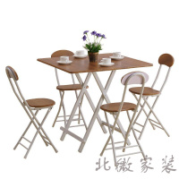 折叠桌餐桌家用小户型方桌4人饭桌户外便携摆摊桌椅宿舍简易桌子欧因