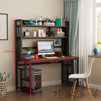 电脑桌台式桌家用 学生写字台双人书桌书架组合一体桌子 简约卧室欧因