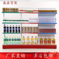 超市货架百货便利店文具店药店小卖部商店背网零食单面双面展示架
